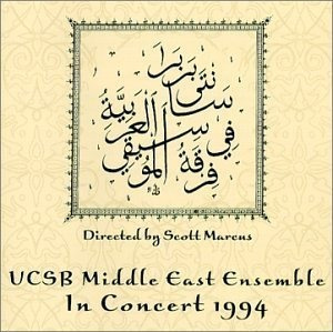 Ucsb Middle East Ensemble Ucsb Middle East Ensemble In Conce