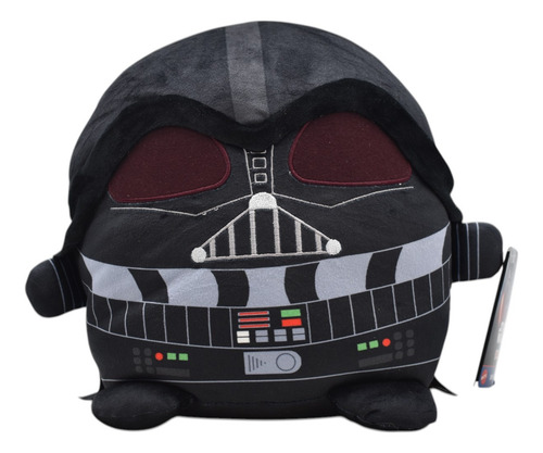 Star Wars Cuutopia Pack 4 Peluches 26cm Mattel