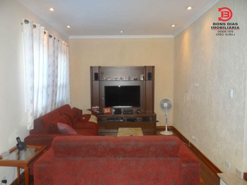 Imagem 4 de 6 de Sobrado - Vila Re - Ref: 2498 - V-2498