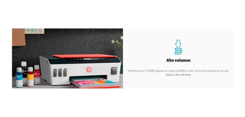 Imagen 6 de 9 de Impresora Multifuncional Tinta Continua Hp Wifi Alto Rendimi