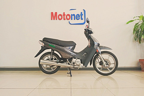 Imagen 5 de 18 de Corven Energy 110 Full 0km 2023 Crédito Dni 100% Motonet