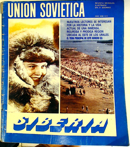 Revista Unión Soviética N.5 1988