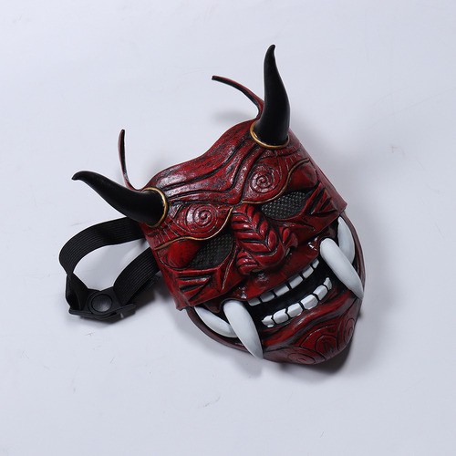 Y Máscaras Faciales Disfraces De Halloween Accesorios