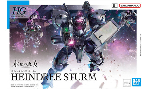 Bandai Model Kit Hg Heindree Sturm Gundam Witch From Mercury