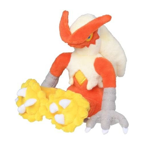 Peluche Blaziken Fit Pokémon Center Japón Original