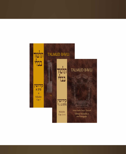 Talmud