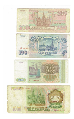 Billetes De Rusia, 1991. 100, 200, 500 Y 1000 Rublos. Jp