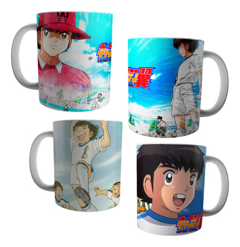 20 Modelos Tazas Anime Retro Dia Del Niño, Elegí La Tuya!