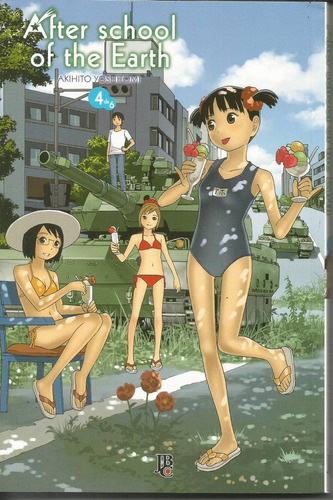 After School Of The Earth N° 04 - 190 Páginas Em Português - Editora Jbc -formato 13,50 X 20,5 - Capa Mole - 2015 - Bonellihq 4 Cx04 Maio24