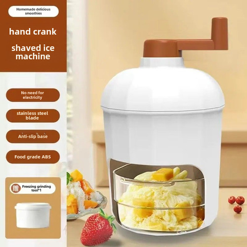Household Hand-operated Ice Smoother Manual Small Ice