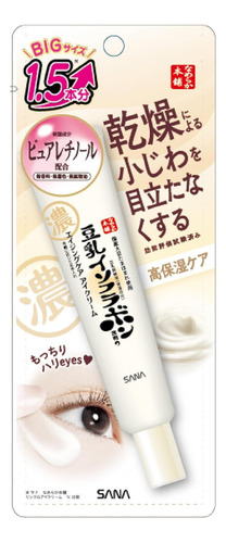 Creme Para Olhos Japonês Sana 4 Em 1 - 30g Edição Limitada