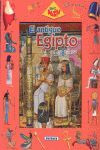 Libro El Antiguo Egipto