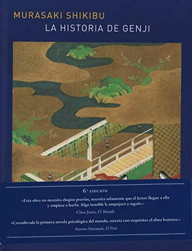 Libro La Historia De Genji Vol I De Shikibu Murasaki Atalant