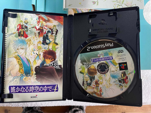 Ps2 In A Faraway Space And Time 4 Premium Box Usado Original