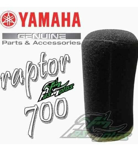 Filtro Aire Yamaha Raptor 700 Original 1s314451000 **