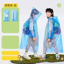 Comprar Ponchos Pilotos Impermeables Pack X7 Unidades Infantiles