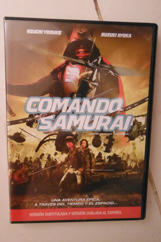 Samurai Commando Mission 1549 - Cine Japon - Kazuki Kitamura