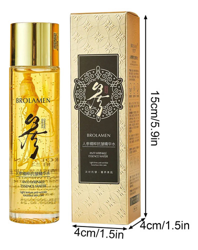 Facial Brightening Smoothing Moisturizing Y155 Face Brighten