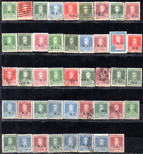 Argentina 1925-31. Ministeriales S.m. Letras Perfiladas (44)