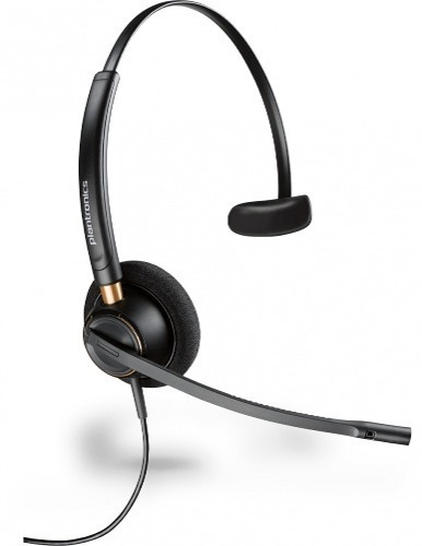 Audífonos Plantronics EncorePro 500 Series HW510