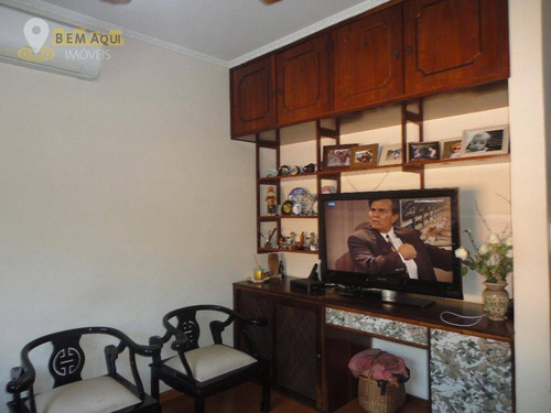 Imagem 23 de 29 de Casa Residencial À Venda, Brasil, Itu. - Ca0204