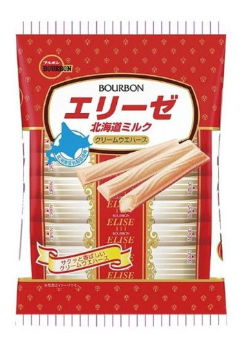 Imagen 4 de 8 de Bourbon Eliese Hokkaido Milk Galleta Japonesa Rellena