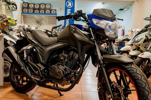 Moto Sirius 150 - Consulta Por Colores