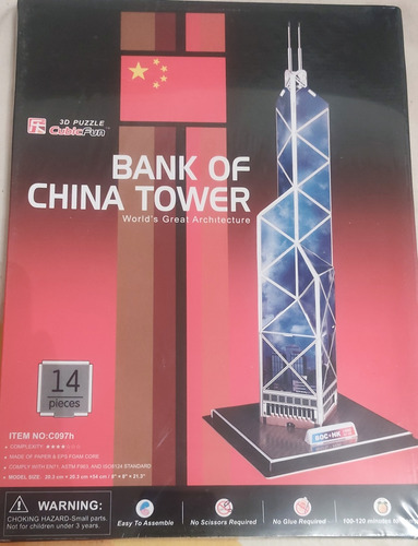 Rompecabeza 3d Bank Of China Tower