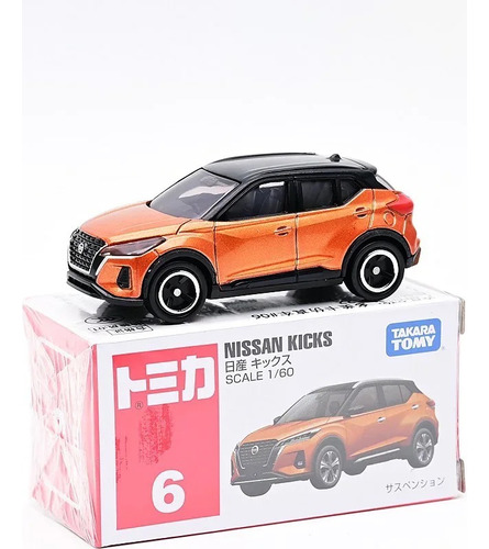 Nissan Kicks Tomica Escala 1:60 Takara Tomy Coleccion Metal 