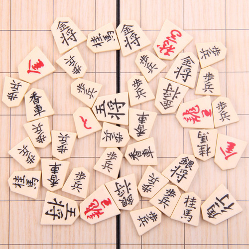 Jogo De Xadrez Shogi Magnetic Foldable Ese, Jogo De Tabuleir