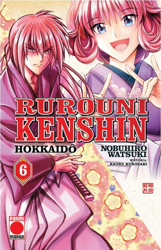 Manga Rurouni Kenshin Hokkaido Hokkaido Hen 6 - Panini Comic