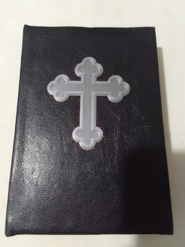 1292- Biblia Reina Valera Reacondicionada (Reacondicionado)