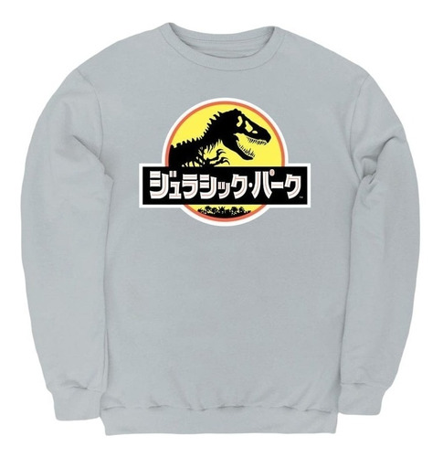 Pullover Máscara De Látex Jurassic Park Katakana Mljp Hombre