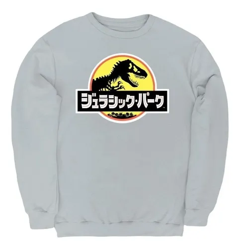 Jurassic Park Sudadera MercadoLibre