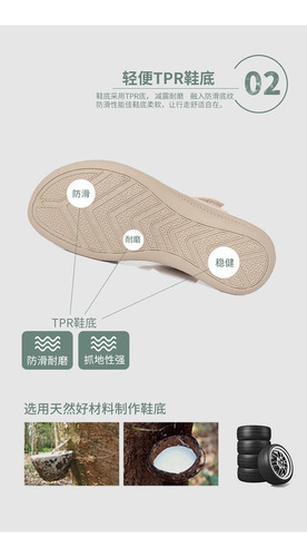 Sandalias Cómodas Y Ligeras De Moda Para Mujer