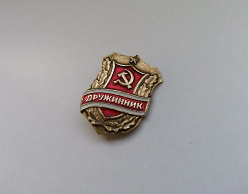 Piocha Rusa Sovietica Druzhinik Original 