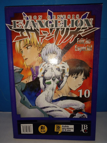 Neon Genesis Evangelion 10 Especial Mangá (Usado)