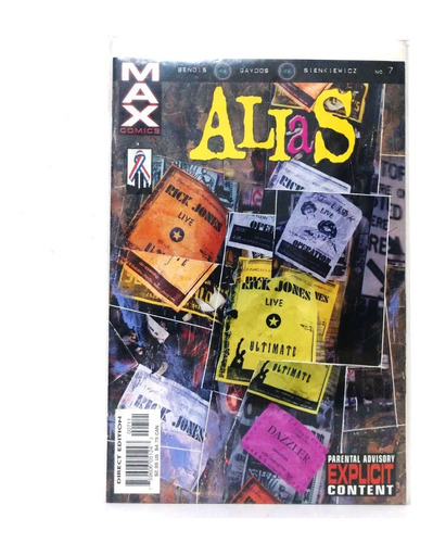 Alias #7 Max Comics (2001 Series)