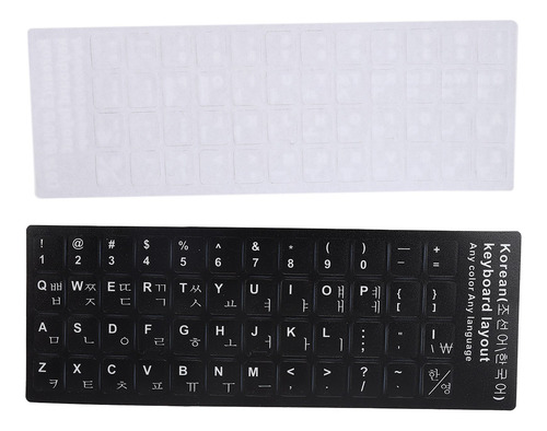Adhesivo Para Teclado Coreano, Accesorios Impermeables Para