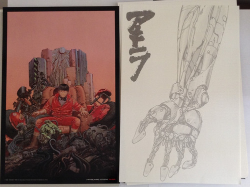 Imagen 5 de 7 de Portafolio Akira Katsuhiro Otomo