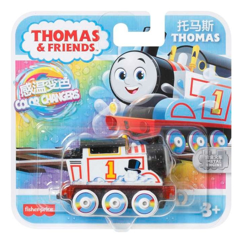 Thomas & Friends Tren De Juguete Color Changers Thomas