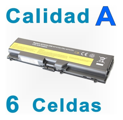 M55a Bateria Para 42t4751 Facturada