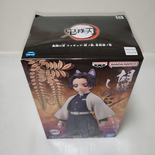 Banpresto Demon Slayer Kimetsu No Yaiba Shinobu Kocho Vol.37