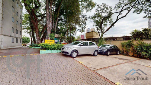 Apartamento Com 2 Dormitório(s) Localizado(a) No Bairro Morumbi Em São Paulo / São Paulo - 17335:924733