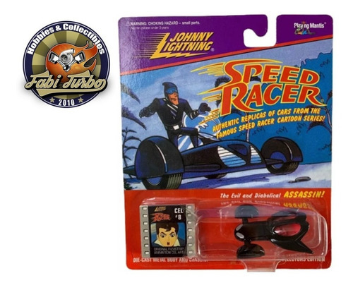 Johnny Lightning Speed Racer Assassin Inner Worm Killer