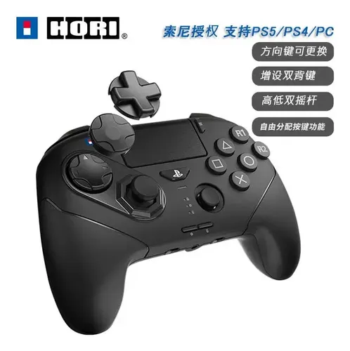 Controlador Sem Fio Hori Octa Pro Licenciado Para Ps5 Ps4 Pc A