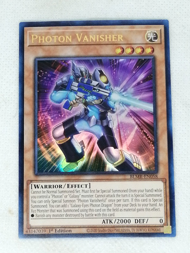 Photon Vanisher Ultra Yugioh