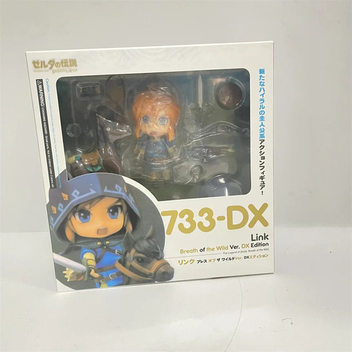 Figura De Acción Modelo De Juguete Breath Of The Wild 733 Dx