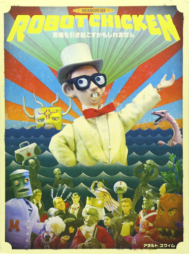 Robot Chicken Dvd Temporada 3 - Animación Stop-motion