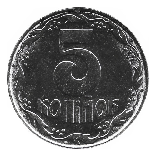 Ucrania 5 Kopiiok 1992 Del#4 (Usado)